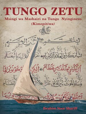 cover image of Tungo Zetu